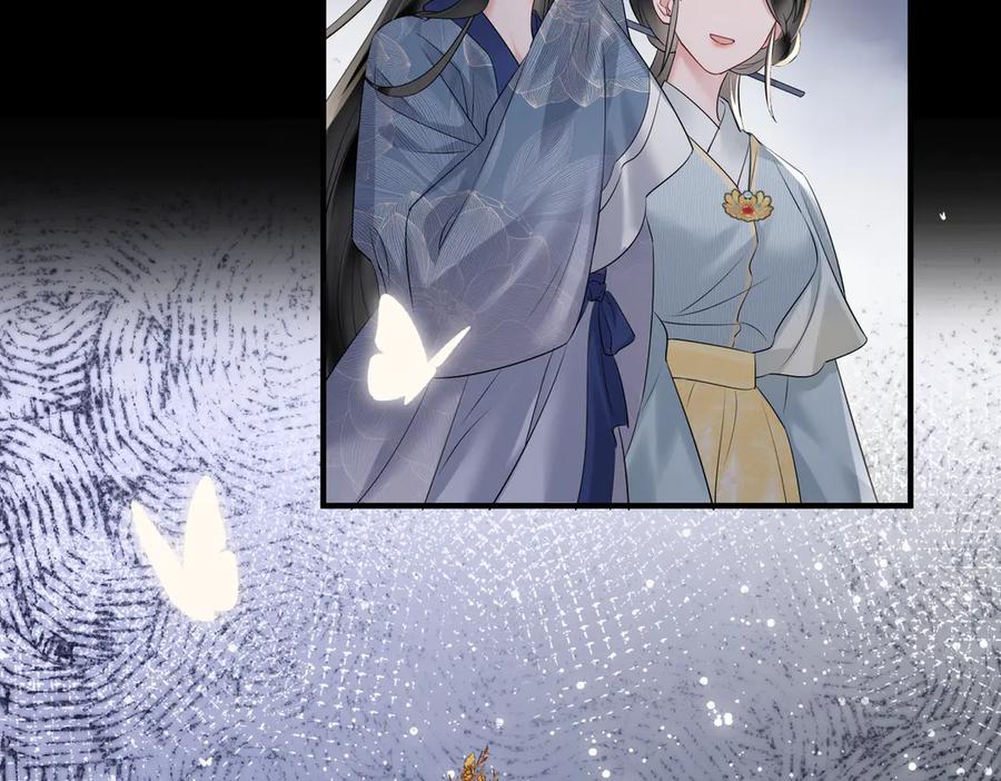 暴君一家靠听她心声续命 第6话 娘亲威武 第34页