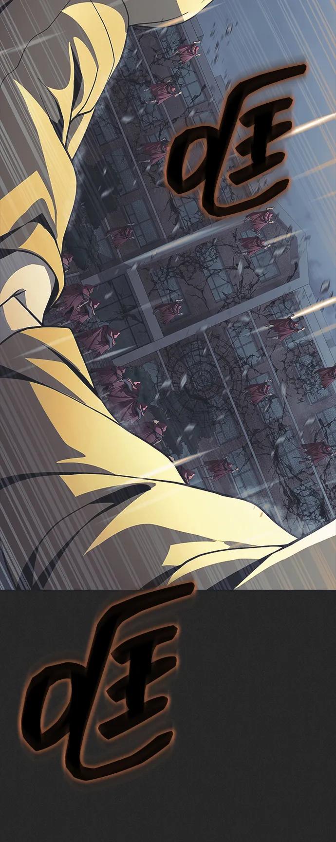 《吞噬钢铁的玩家》[第60话] 李贤旭的隐秘兴趣 第62页
