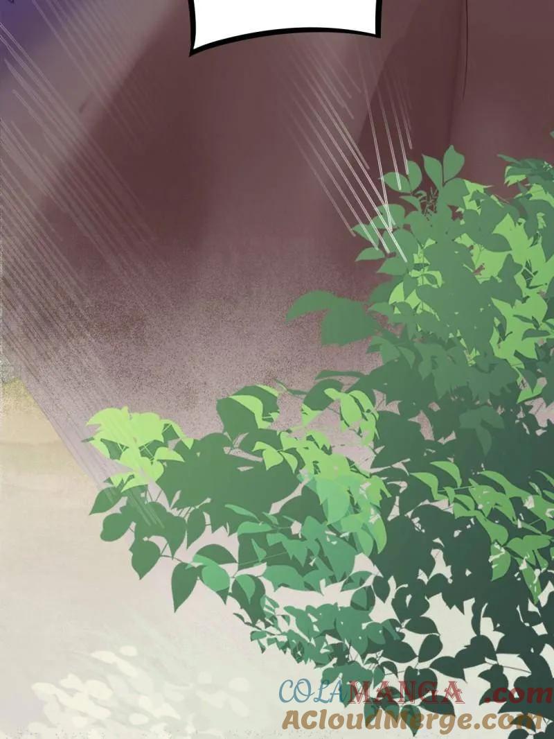 鬼医凤九 第650话 652 小九的新皮肤 第89页