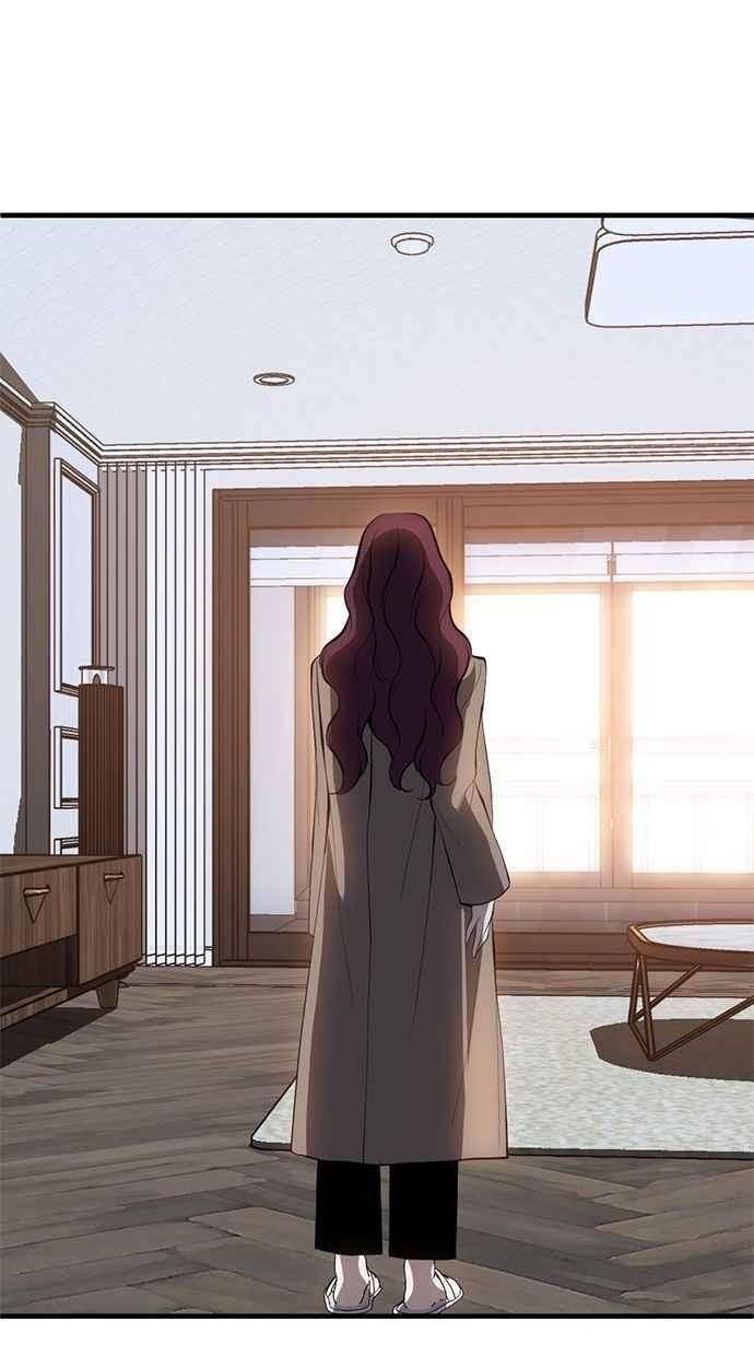 《第三次一见钟情》第89话 第60页