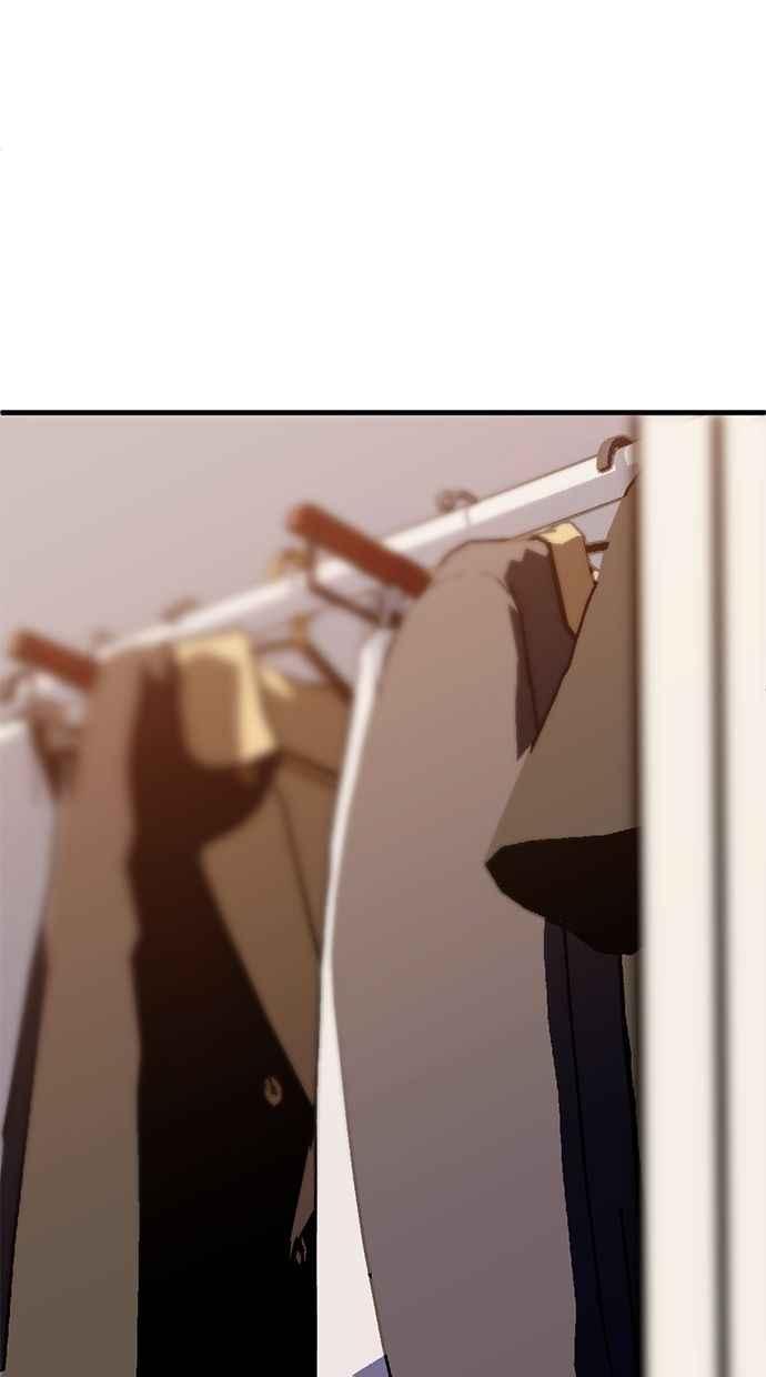 《第三次一见钟情》第89话 第63页