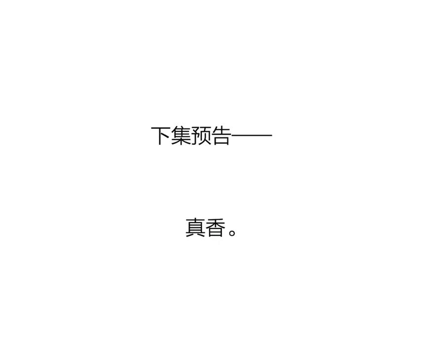 86.jpg