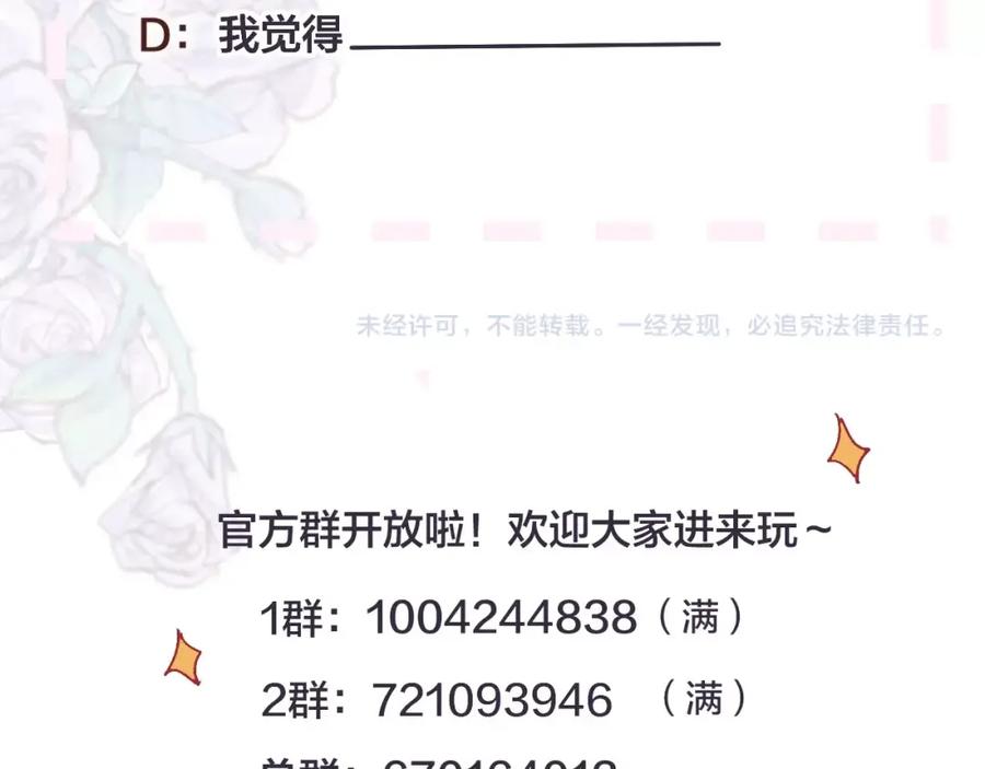87.jpg
