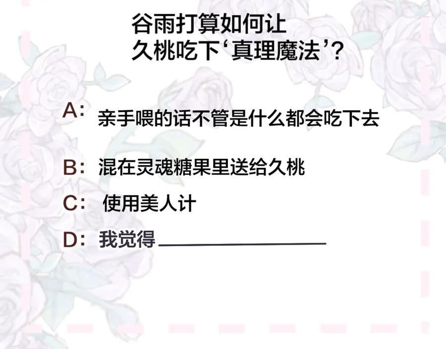 89.jpg
