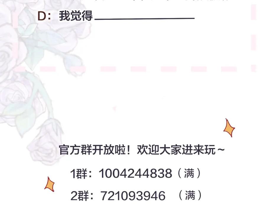 88.jpg
