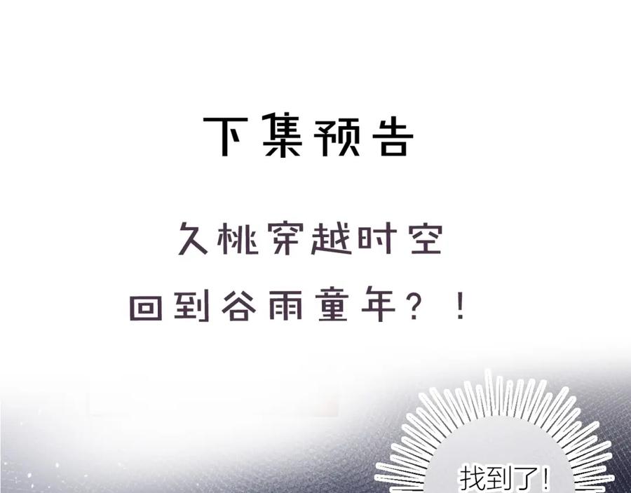 78.jpg