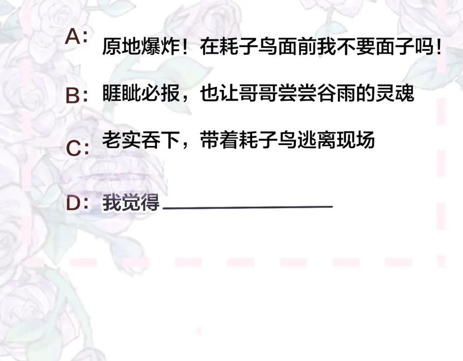 77.jpg