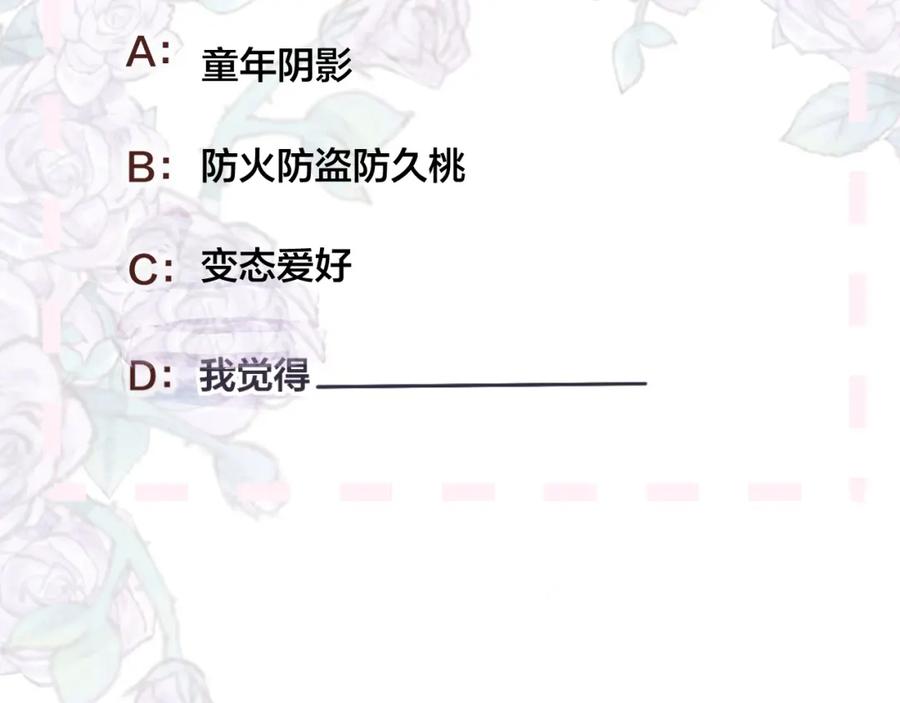 89.jpg
