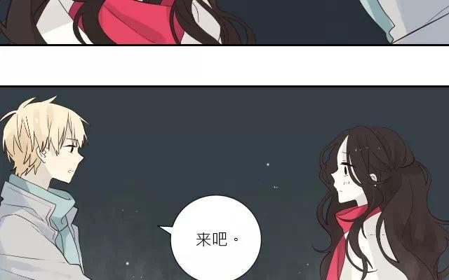 《花与灼眼之爱》第11话 弱糖（十一） 第34页
