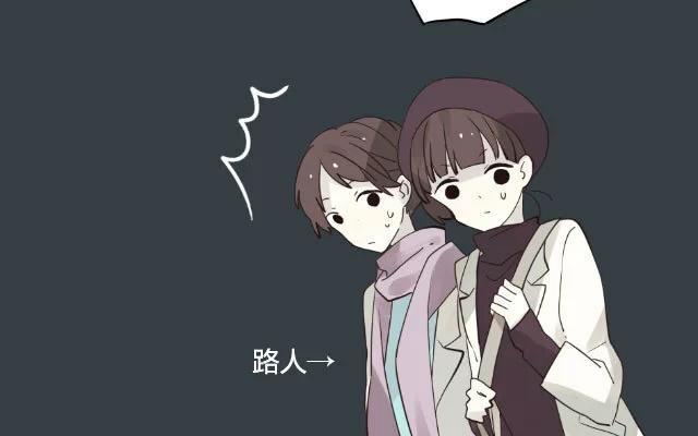 《花与灼眼之爱》第12话 弱糖（十二） 第18页