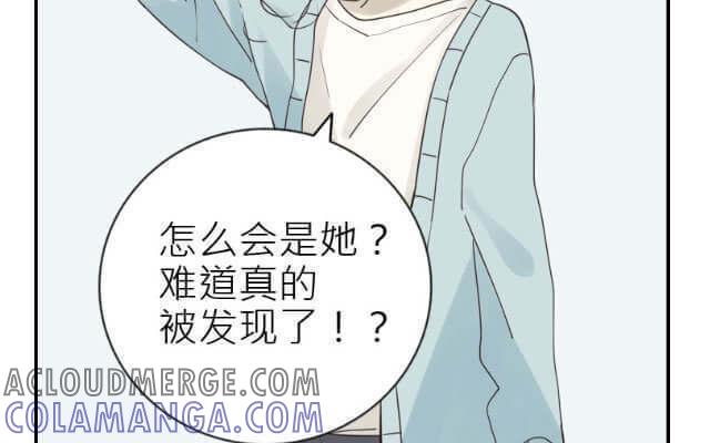 《花与灼眼之爱》第14话 暗地挂人说坏话，却被发现了…… 第37页