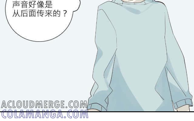 《花与灼眼之爱》第14话 暗地挂人说坏话，却被发现了…… 第52页
