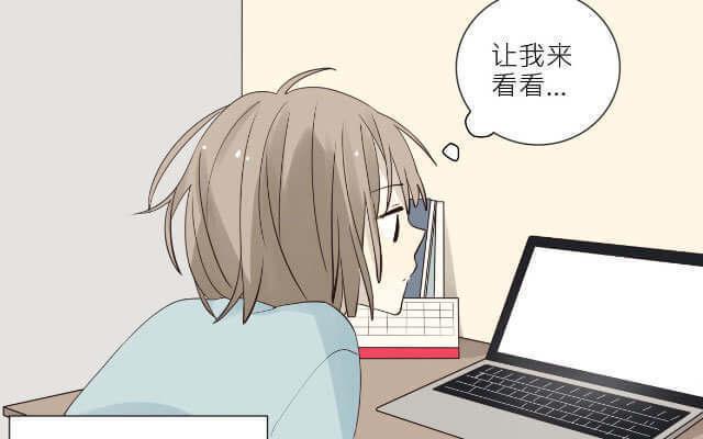 《花与灼眼之爱》第14话 暗地挂人说坏话，却被发现了…… 第20页