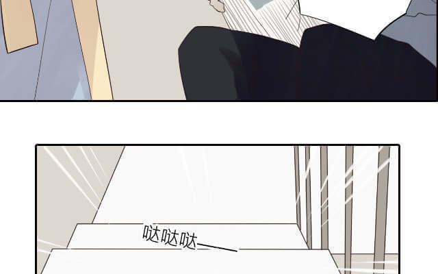 《花与灼眼之爱》第14话 暗地挂人说坏话，却被发现了…… 第30页