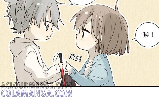 《花与灼眼之爱》第15话 那双犹如玻璃一样的眼睛 第29页