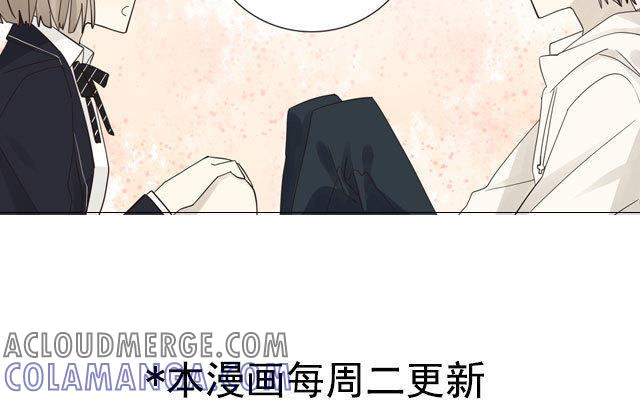 《花与灼眼之爱》第17话 我和你做朋友 第46页