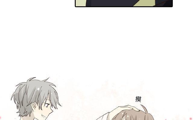 《花与灼眼之爱》第19话 你告诉我，我是不是很坏？ 第42页