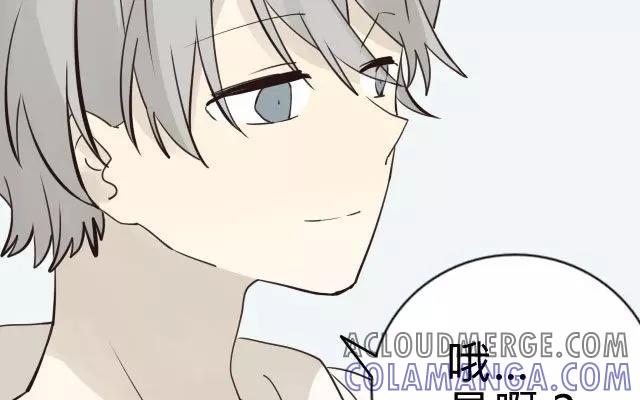 《花与灼眼之爱》第20话 我喜欢的人？ 第37页