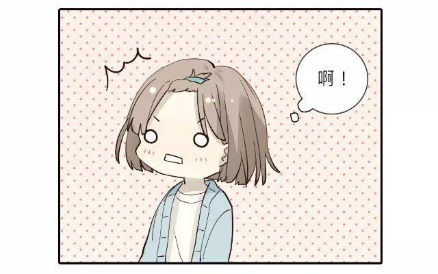 《花与灼眼之爱》第23话 河边的花 第20页