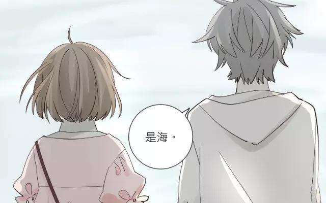 《花与灼眼之爱》第25话 看海 第30页