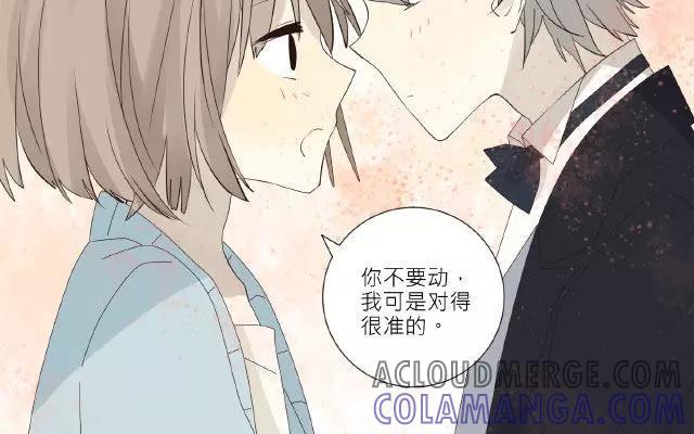 《花与灼眼之爱》第28话 最后一次见面？ 第70页