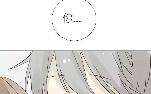 《花与灼眼之爱》第28话 最后一次见面？ 第57页