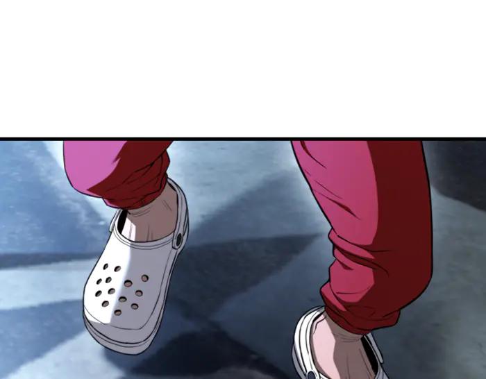 《疯颜档案》第37话 连锁危机 第210页