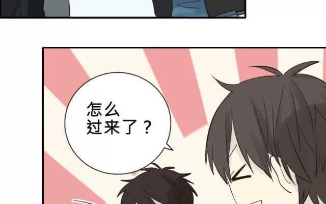 《花与灼眼之爱》第4话 弱糖（四） 第21页
