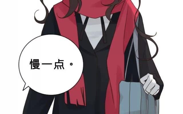 《花与灼眼之爱》第5话 弱糖（五） 第54页