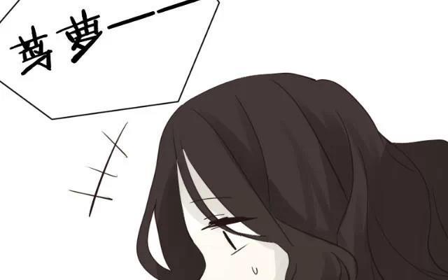 《花与灼眼之爱》第5话 弱糖（五） 第2页