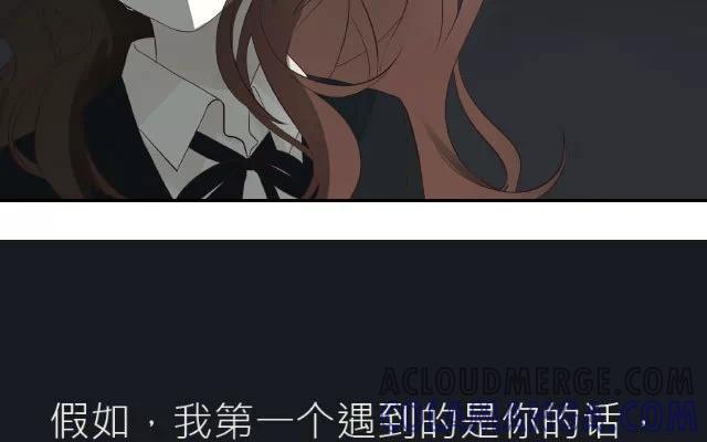 《花与灼眼之爱》第9话 弱糖（九） 第37页