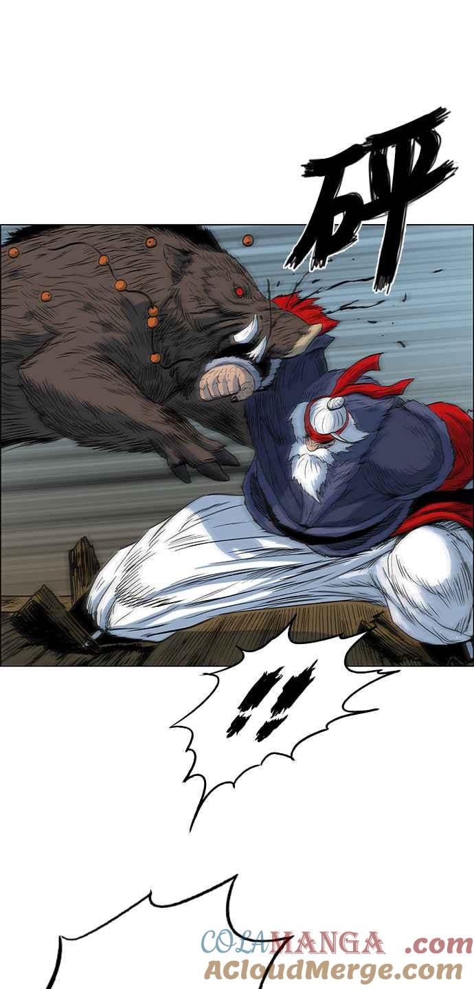 虎大哥 - [第121话] 终于回来的（2） - 第13张图