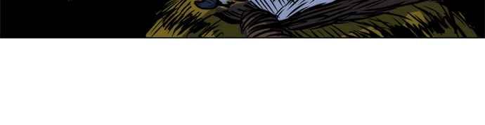 虎大哥 - [第12话] 反击-加油，山君 (2) - 第10张图