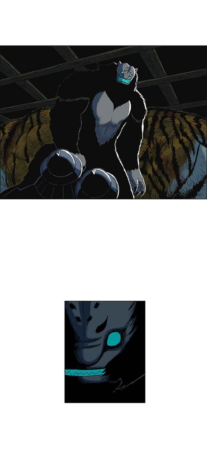 虎大哥 - [第131话] 让路吧（2） - 第18张图