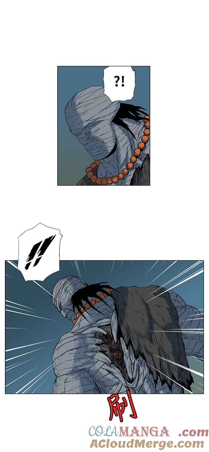 虎大哥 - [第136话] 旧识(1) - 第19张图