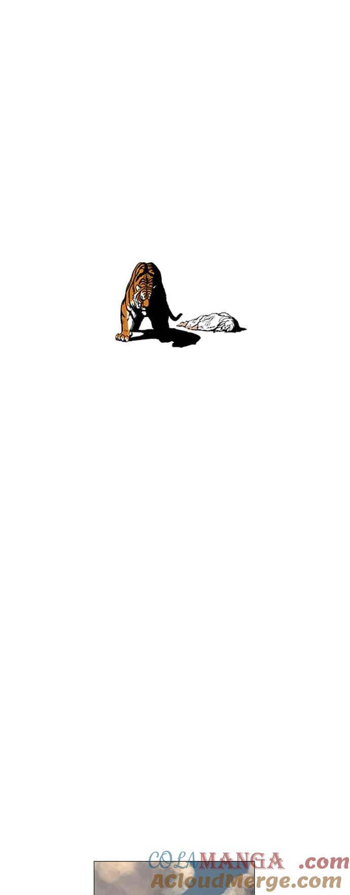 虎大哥 - [第147话] 洩漏 (2) - 第17张图