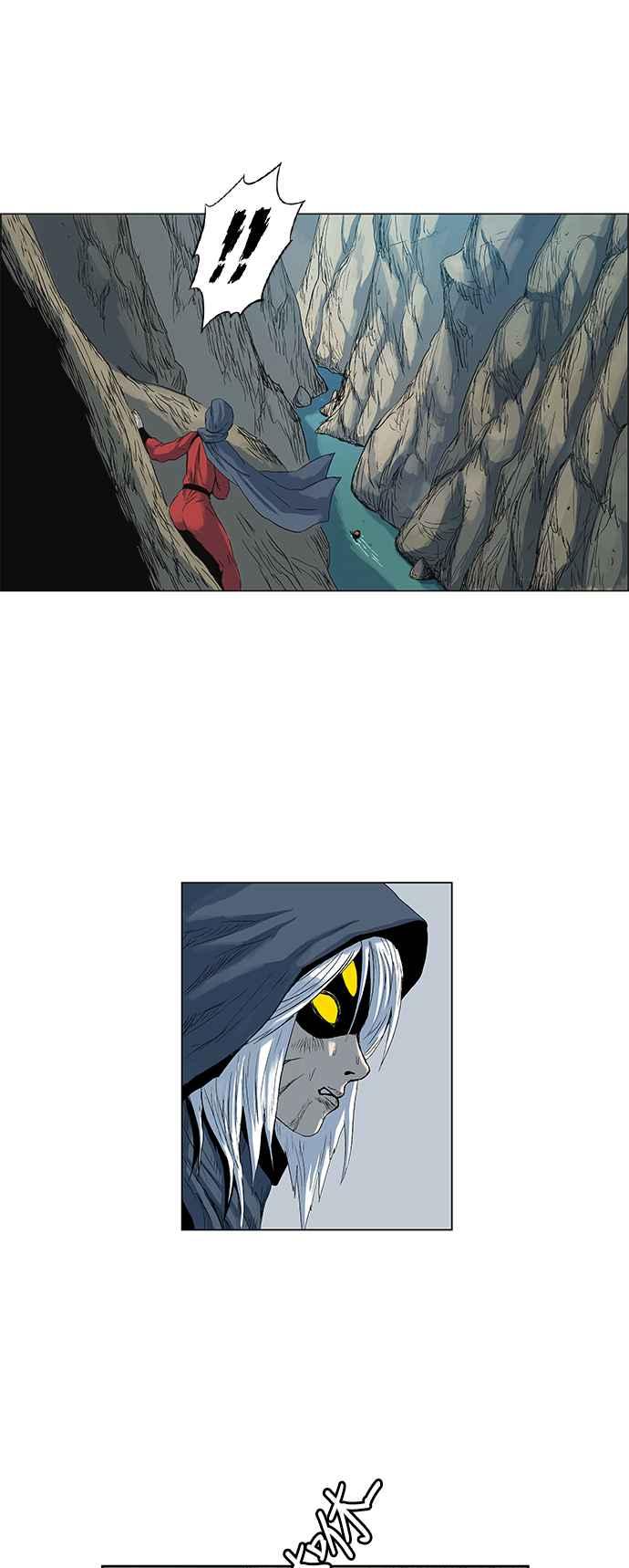 虎大哥 - [第160话] 消逝的风（1） - 第8张图