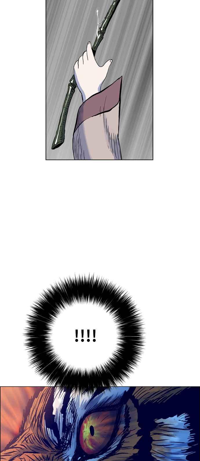 虎大哥 - [第2季] 第5话 虎化煞 - 第36张图