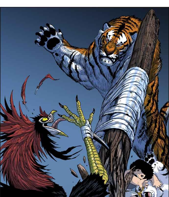 虎大哥 - [第2季] 第9话 逃走 - 第6张图