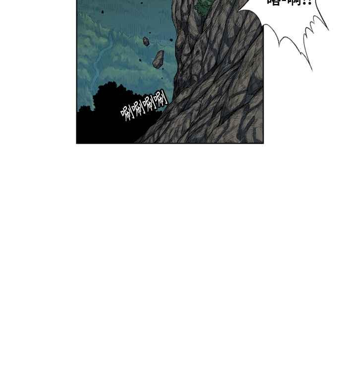 虎大哥 - [第2季] 第9话 逃走 - 第63张图