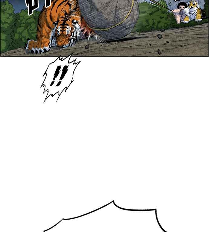 虎大哥 - [第2季] 第9话 逃走 - 第71张图