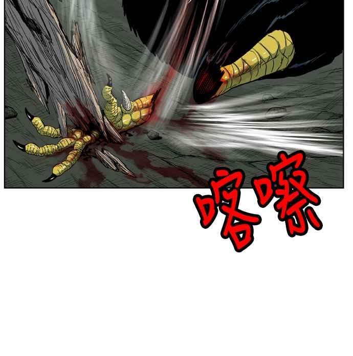 虎大哥 - [第2季] 第9话 逃走 - 第54张图