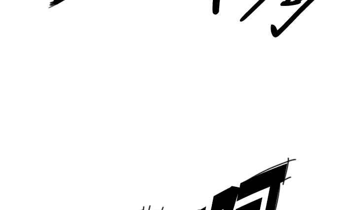 虎大哥 - [第2季] 第9话 逃走 - 第36张图