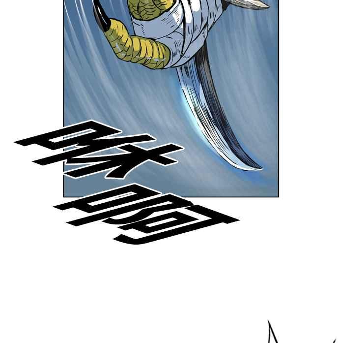 虎大哥 - [第2季] 第9话 逃走 - 第52张图