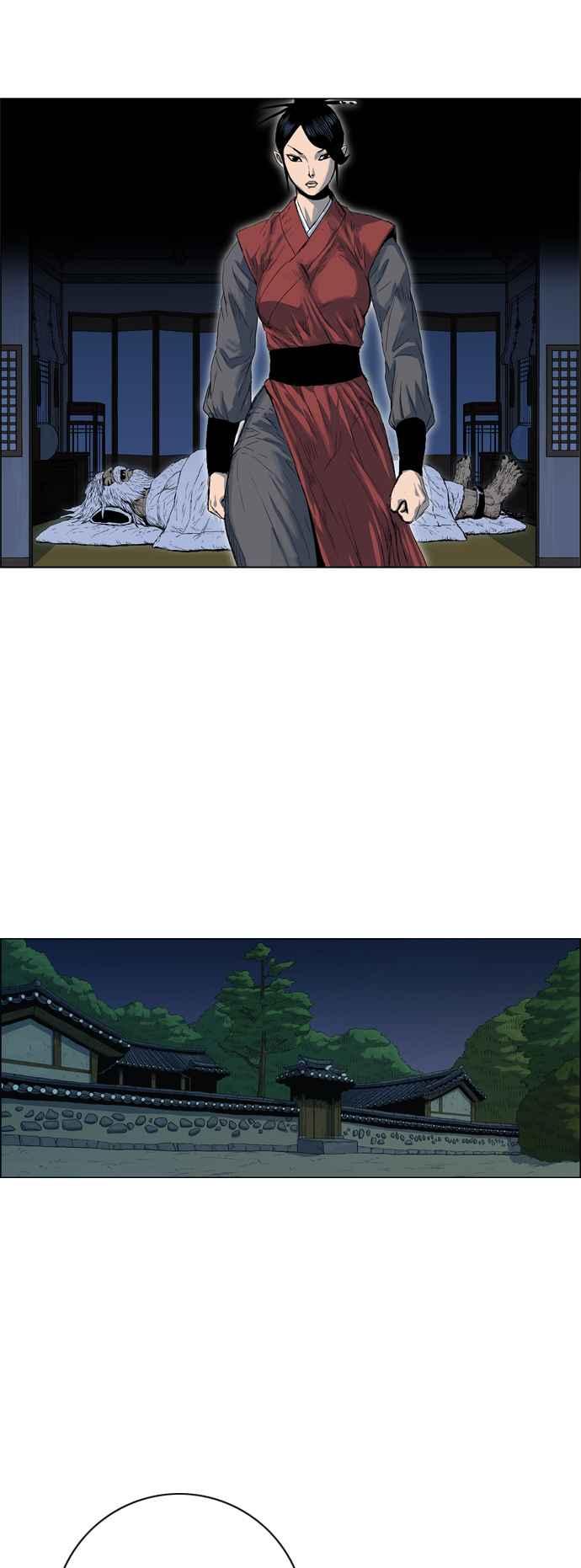 虎大哥 - [第2季] 第12话 白眉与鸾鸟 - 第24张图