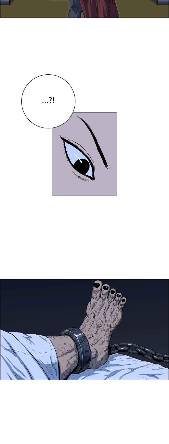 虎大哥 - [第2季] 第12话 白眉与鸾鸟 - 第2张图