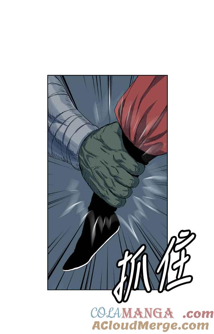 虎大哥 - [第2季] 第13话 地下的兽人兵 - 第25张图