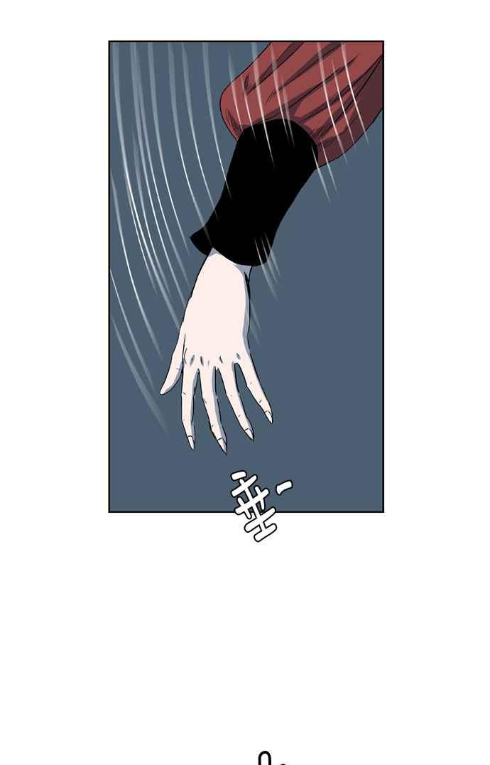 虎大哥 - [第2季] 第13话 地下的兽人兵 - 第29张图