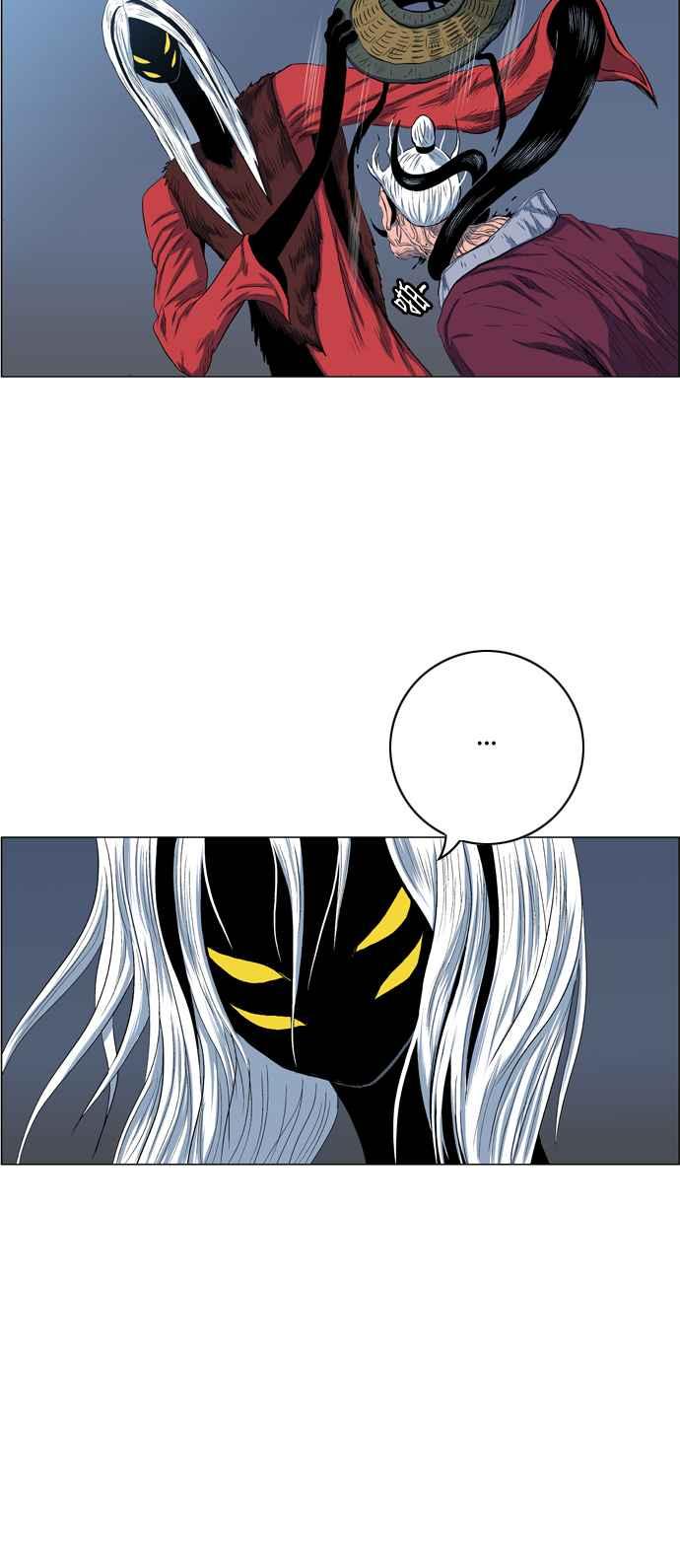 虎大哥 - [第2季] 第16话 努力工作的黄要 3 - 第6张图