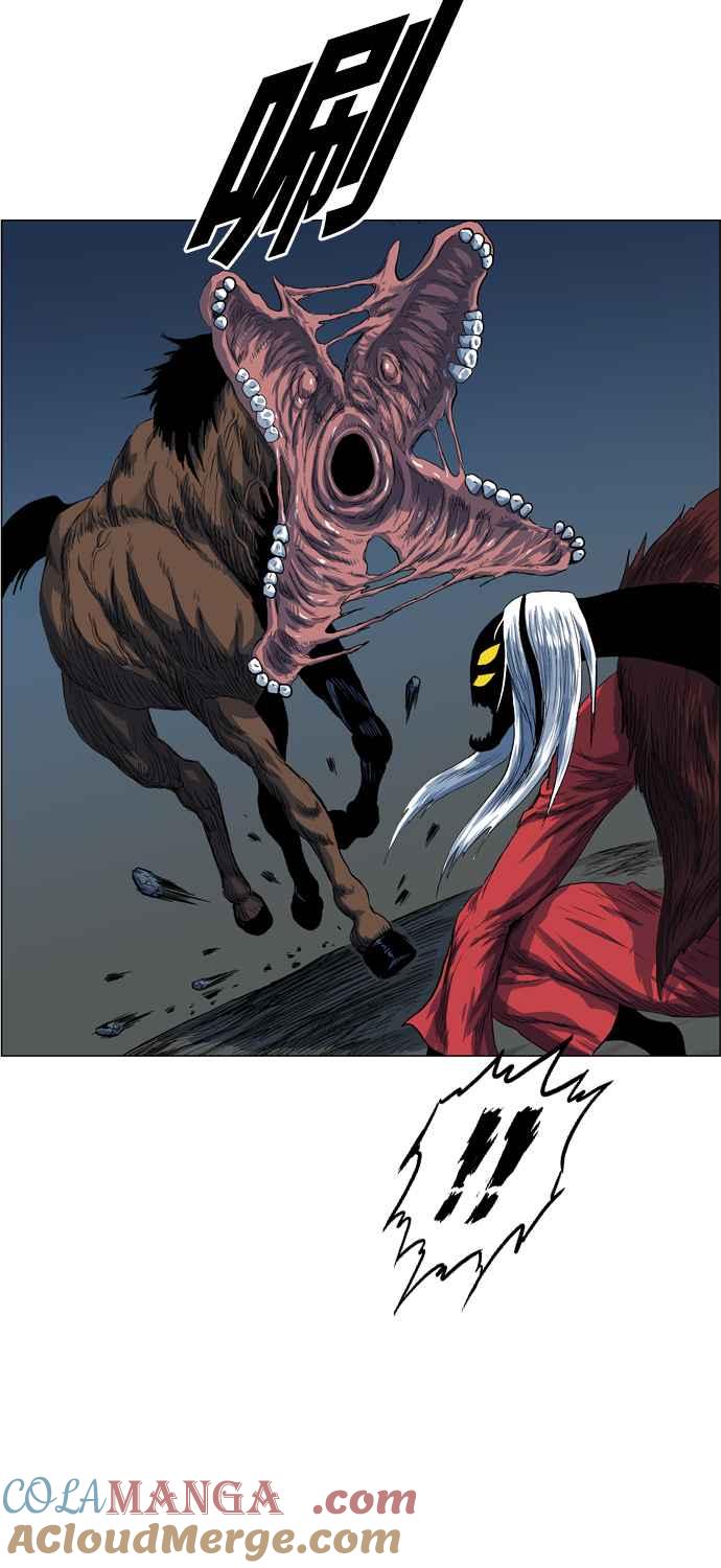 虎大哥 - [第2季] 第16话 努力工作的黄要 3 - 第31张图